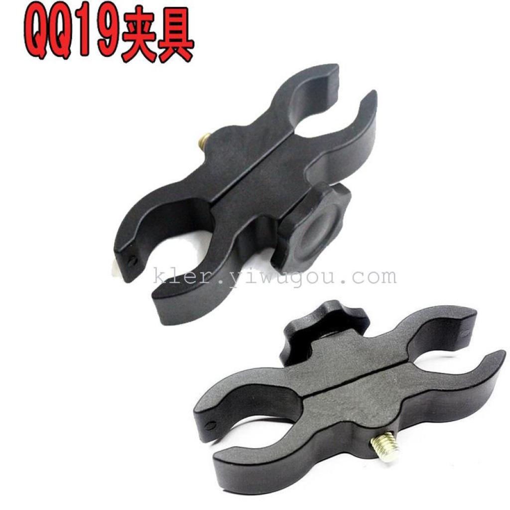 瞄准镜激光瞄准器电筒塑料管夹 QQ19电筒夹
