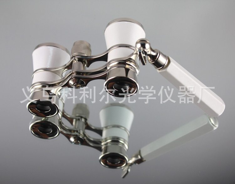 云光斯比达3X25珍珠白带柄观剧镜 女士礼品 金属袖珍双筒望远镜