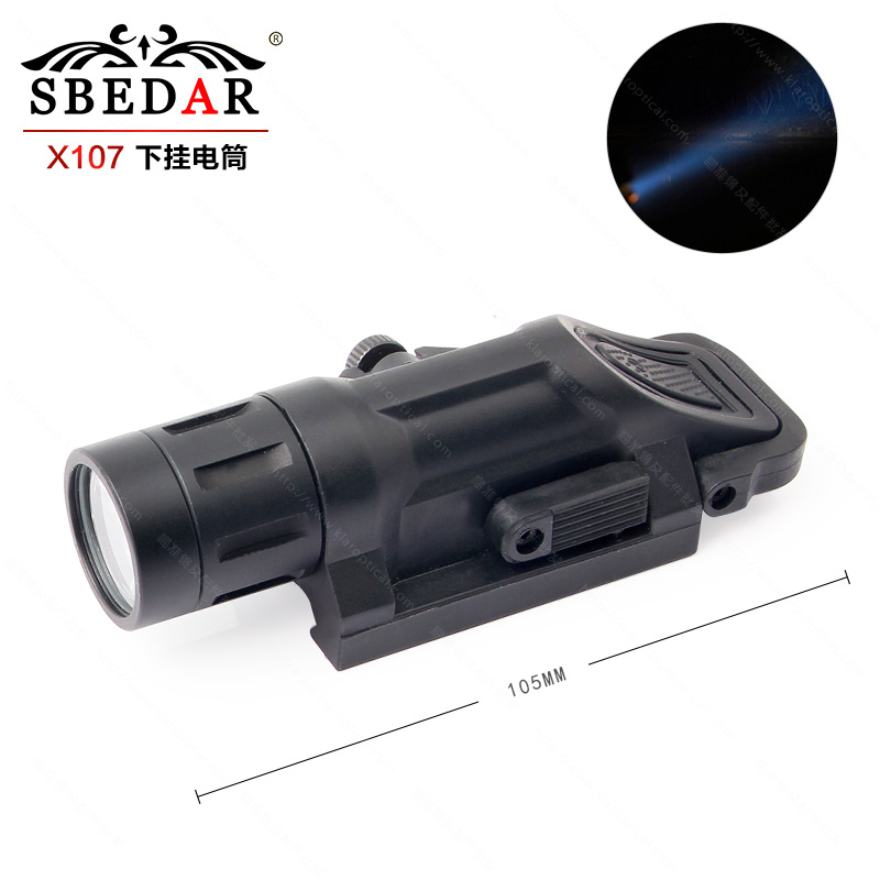 WML带侧拨开关瞄准镜下挂LED强光战术手电筒x107
