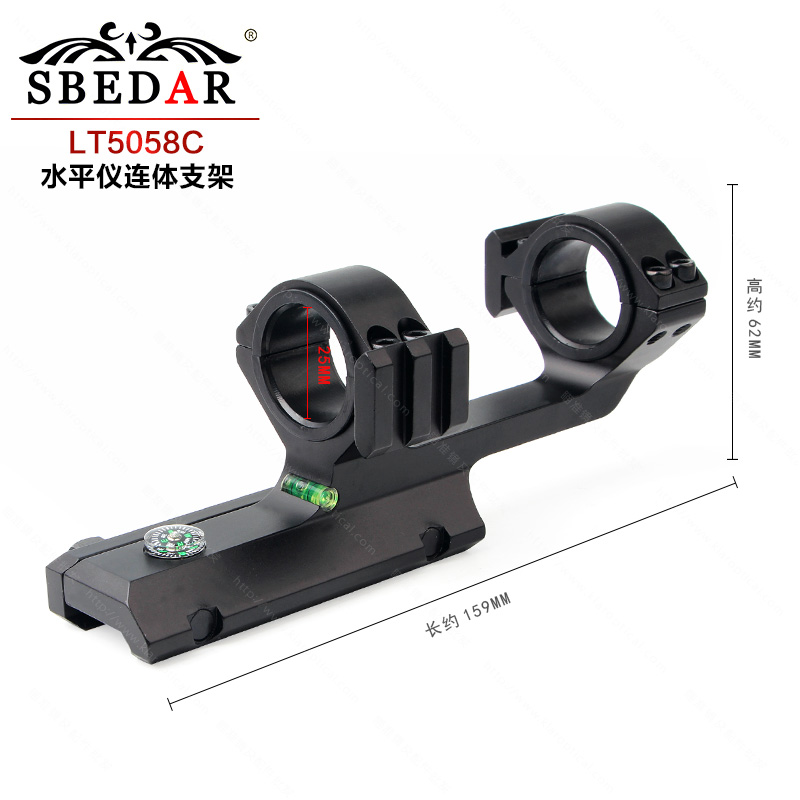 20mm宽带指南针水平仪瞄准镜连体支架LTS5058C