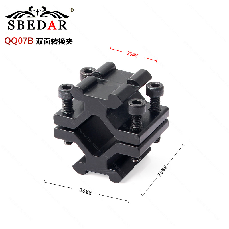 QQ07-B导轨双面轨夹具 小口径管夹管子转换器