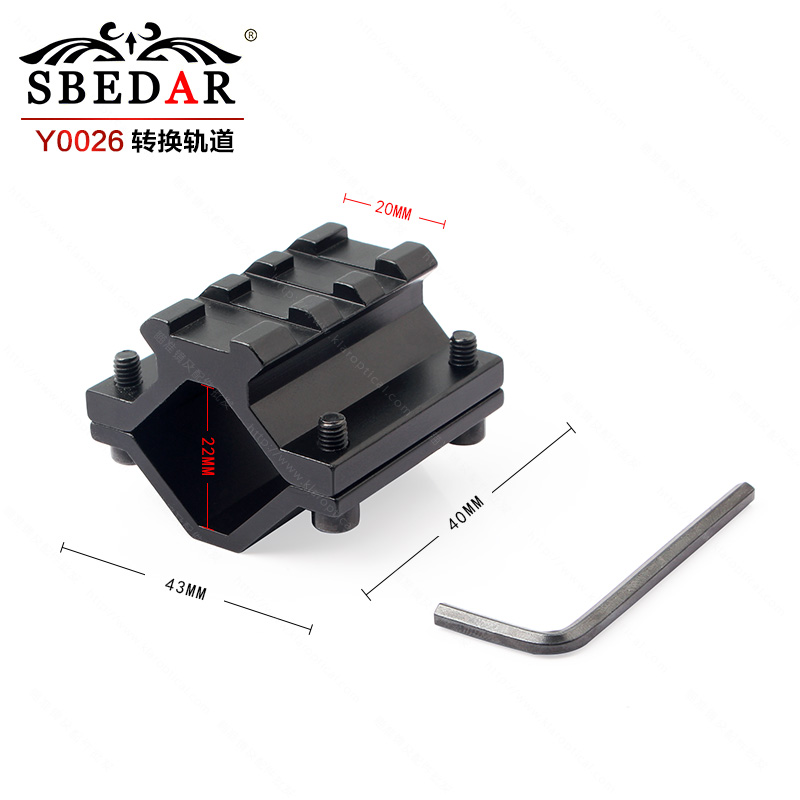 Y0026 20mm宽导轨金属转换轨道夹