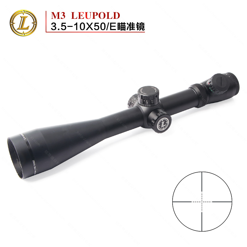 M3  3.5-10X50E抗震十线红绿光学狙击瞄准镜