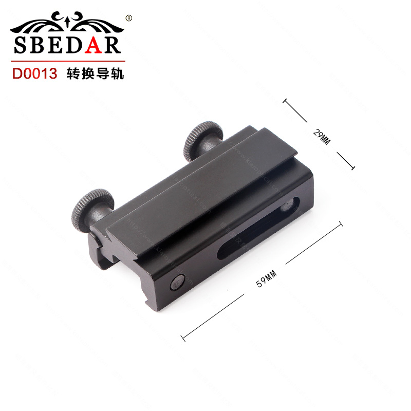 D0013宽变窄导轨 20mm转换11mm金属转换轨道