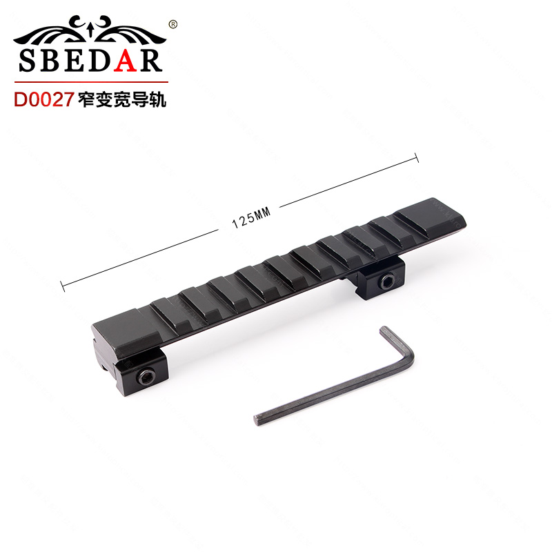 D0027窄变宽轨道转换导轨 增高转换轨道