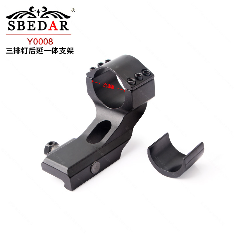 30管径后延20宽夹三钉加导轨盖后斜高宽夹具 Y0008