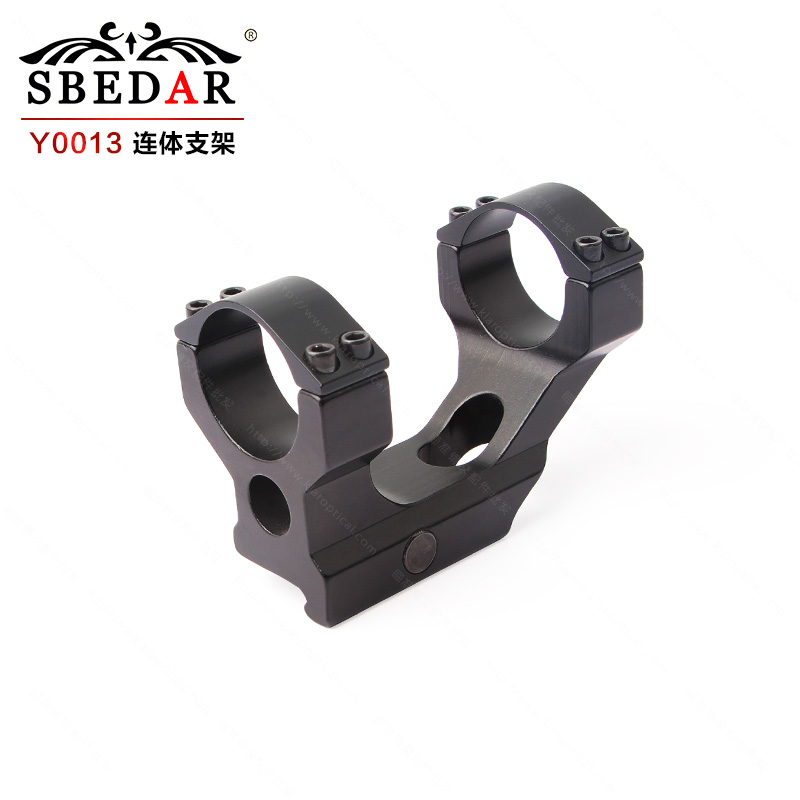 30mm管径20宽夹后延伸连体瞄准镜夹具 Y0013连体高宽夹具