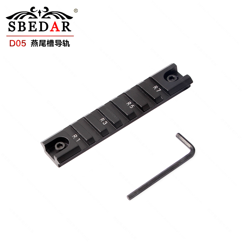 D05燕尾导轨 宽轨道 10cm长刻字轨道片