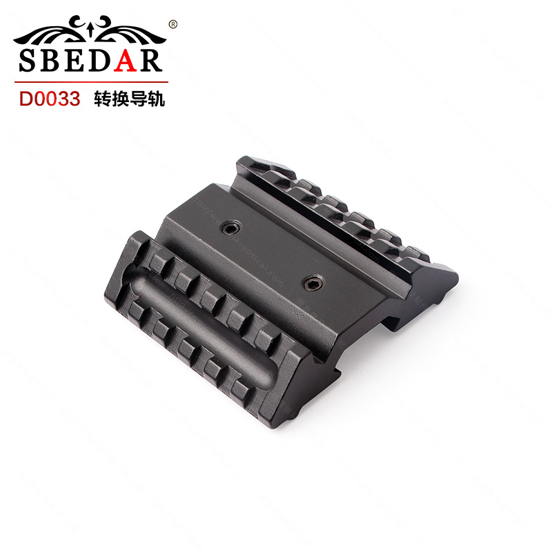 D0033转换导轨 45°2面鱼骨 户外亲子互动娱乐配件