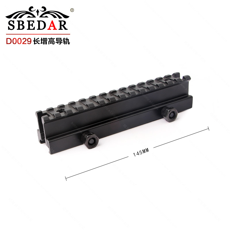 加长14cm宽20mm燕尾槽增高轨道桥 D0029加长增高轨道
