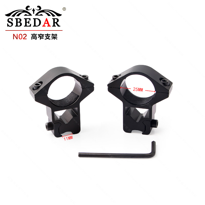 瞄准器25管径瞄准镜支架高窄夹具 N02高窄
