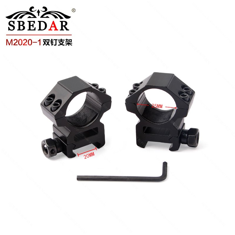 25管径中宽双钉瞄准镜支架 瞄准器电筒夹具 M2020-1双钉中宽支架