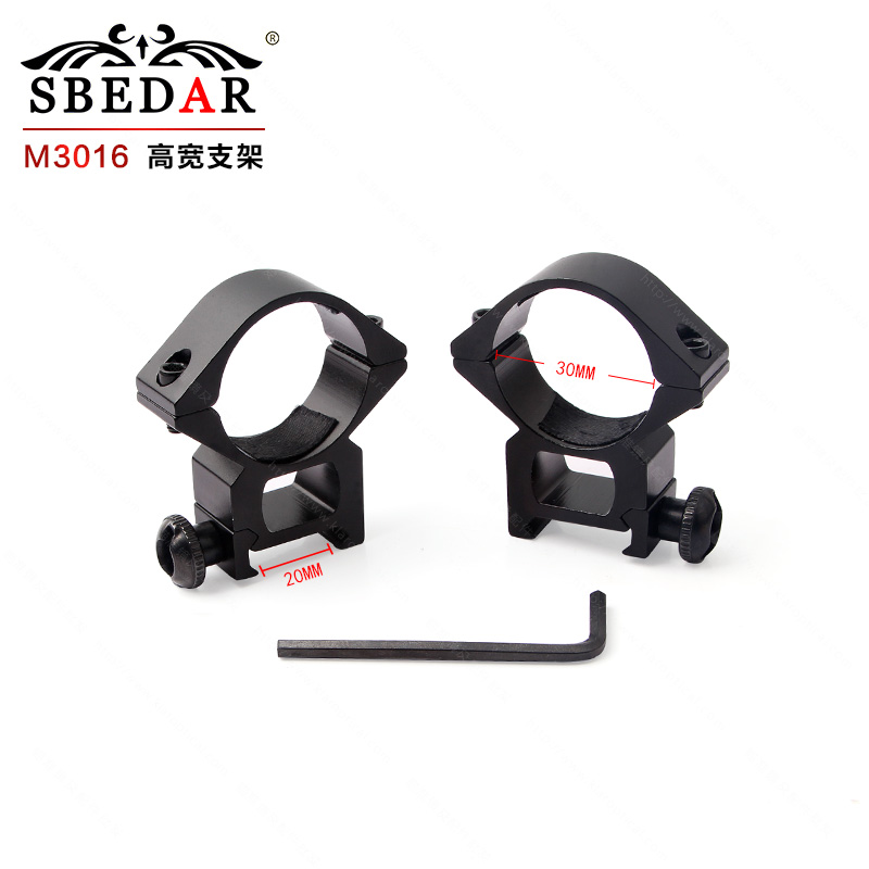 30管径瞄准镜高宽支架夹具 M3016高宽夹具