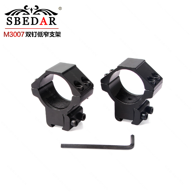 电筒瞄准器双钉管径30mm低窄夹具支架 M3007双钉低窄夹具