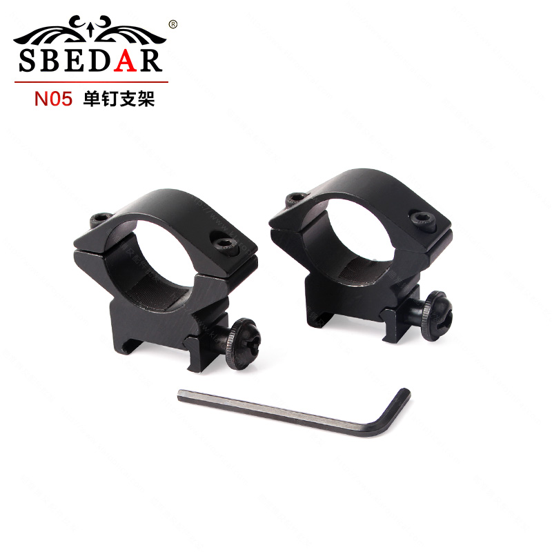 N05低宽支架 25管径夹具 激光夹 电筒夹