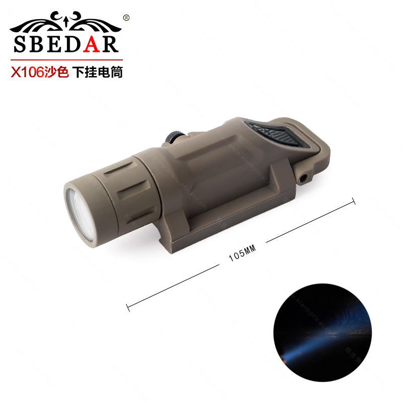 X106WML瞄准镜下挂战术LED强光电筒沙色
