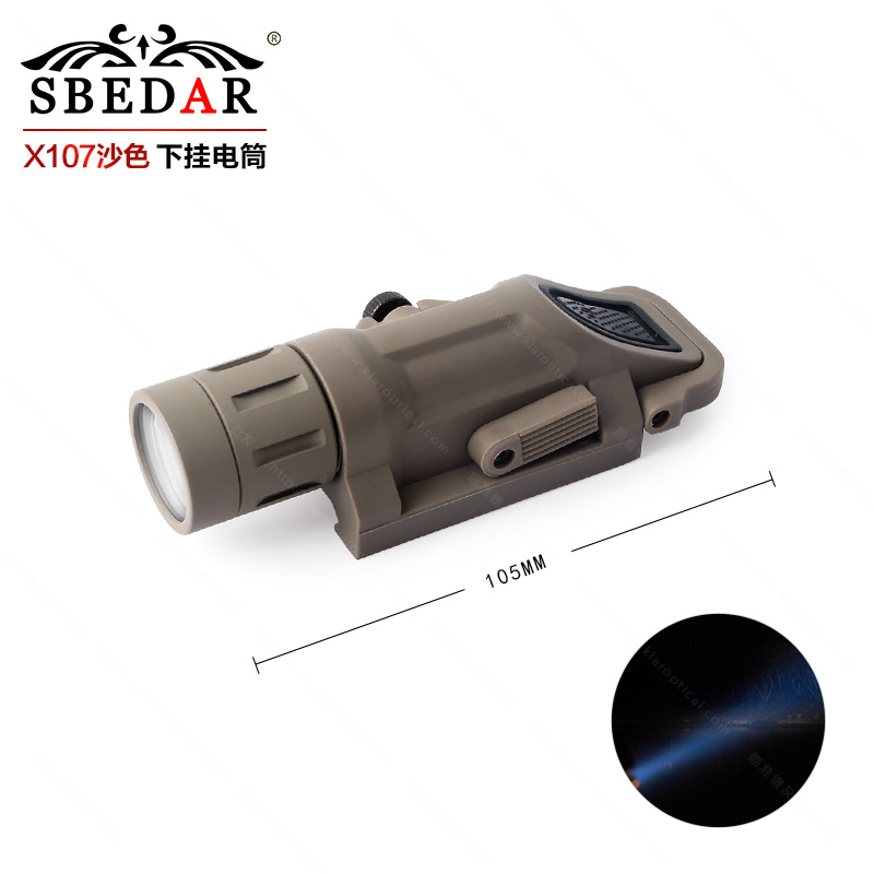 WML带侧拨开关瞄准镜下挂LED强光战术手电筒x107沙色