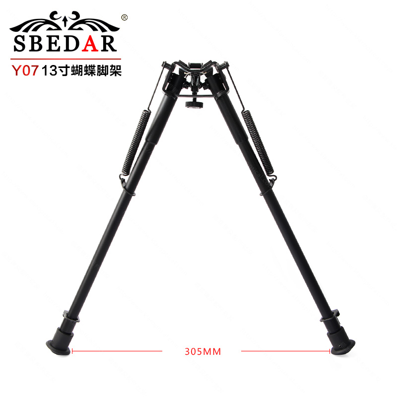55cm长13寸全金属伸缩狙击两脚架 Y07蝴蝶片脚架