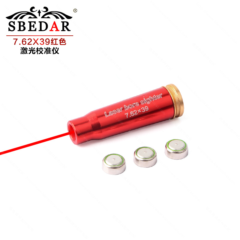 红色7.62X39红激光校瞄器 瞄准镜归零器