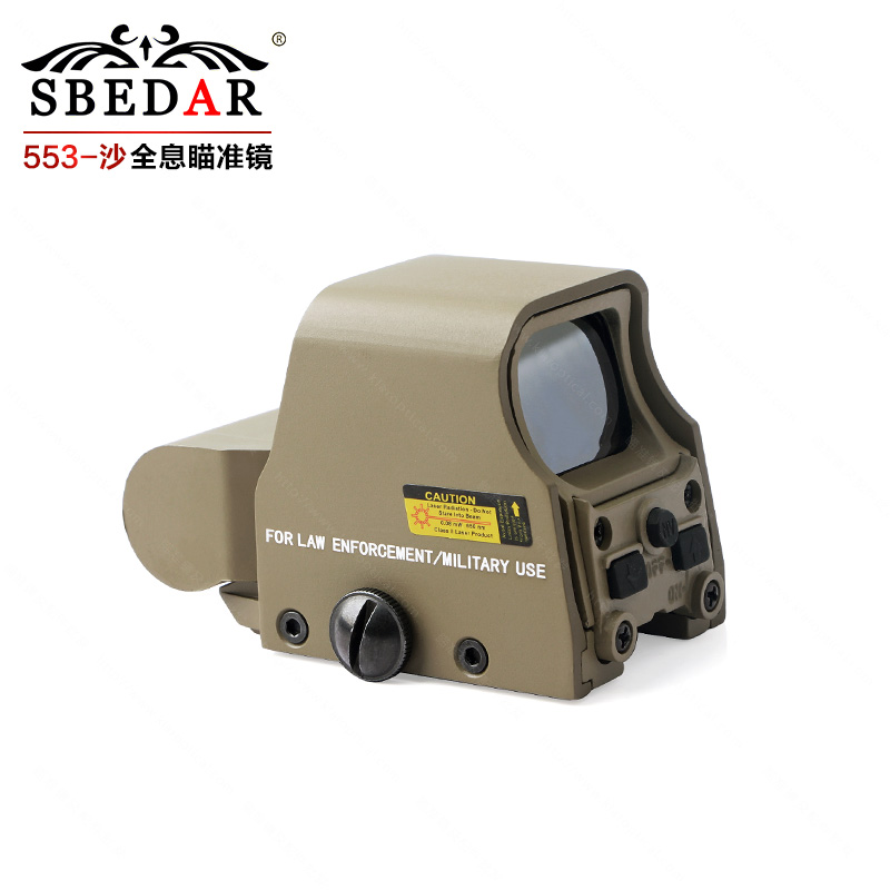 553沙色内红绿点隐形全息瞄准镜 狙击瞄准器