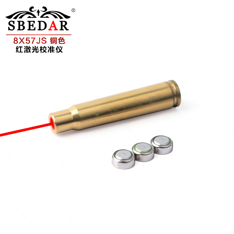 8X57JRS铜校/银校红激光瞄准镜8X57JS归零器 校瞄仪