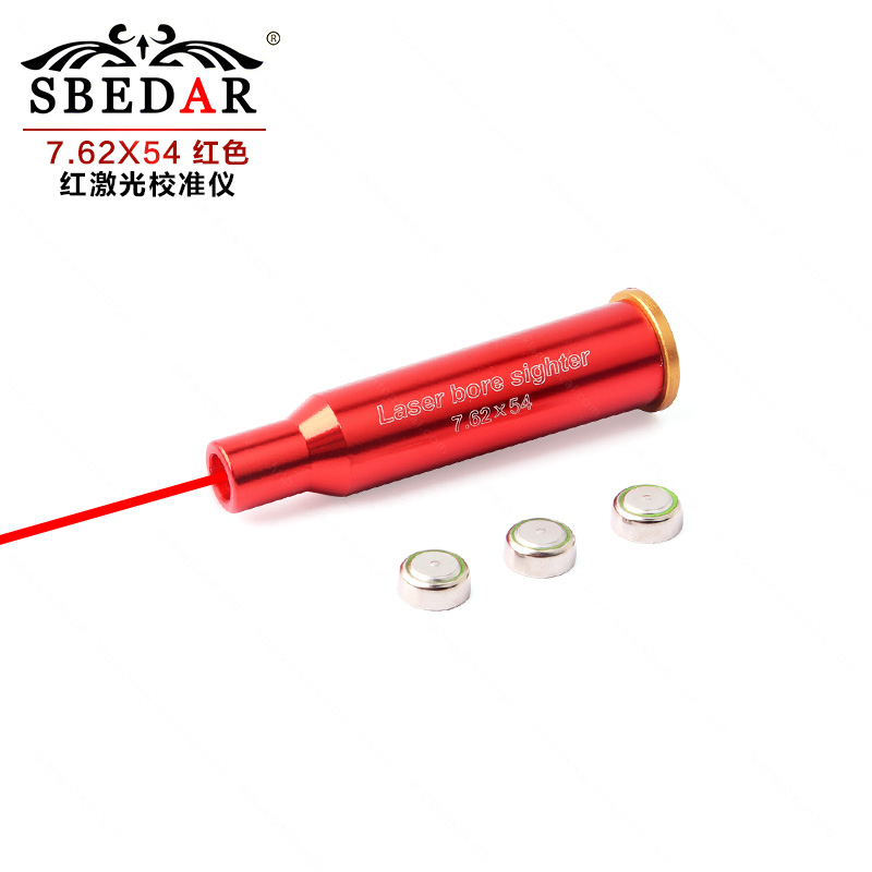 7.62X54R红激光校瞄器瞄准镜规零器 狙击红色校瞄器