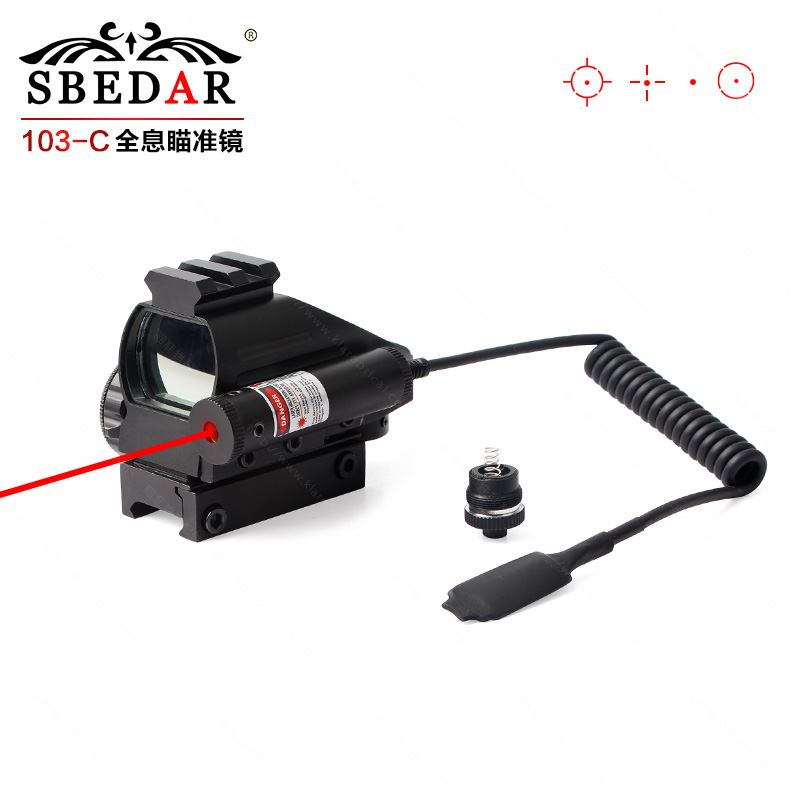 103C导轨版全息瞄准镜激光一体狙击瞄准器