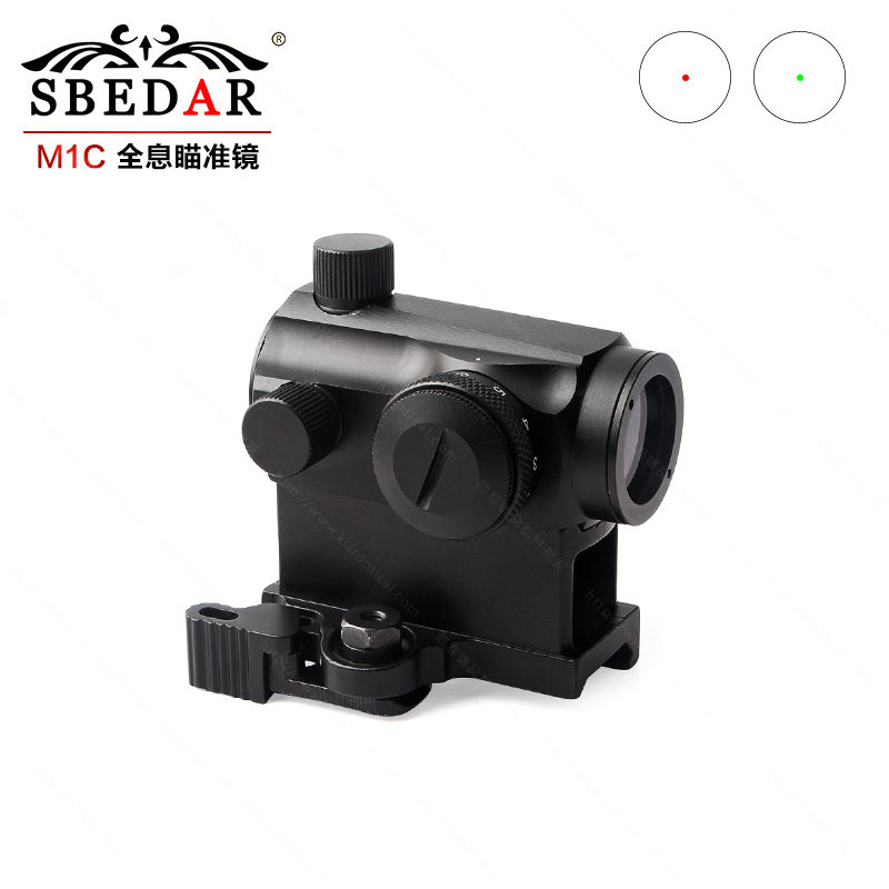 M1C增高快拆内红绿点瞄准镜