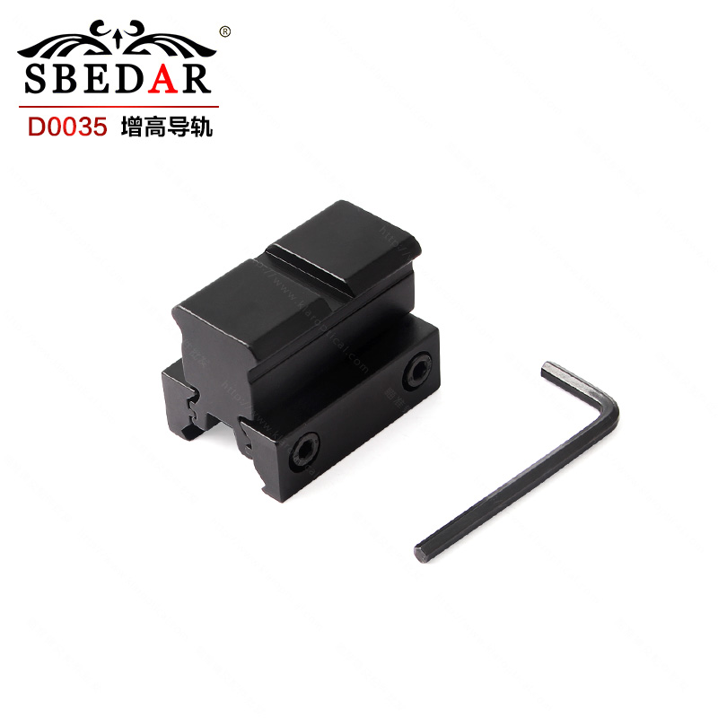 20多功能11mm增高20宽燕尾短轨道 D0035增高导轨