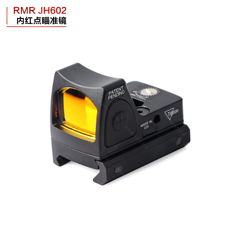 袖珍按钮版迷你内红点隐形全息瞄准镜JH602