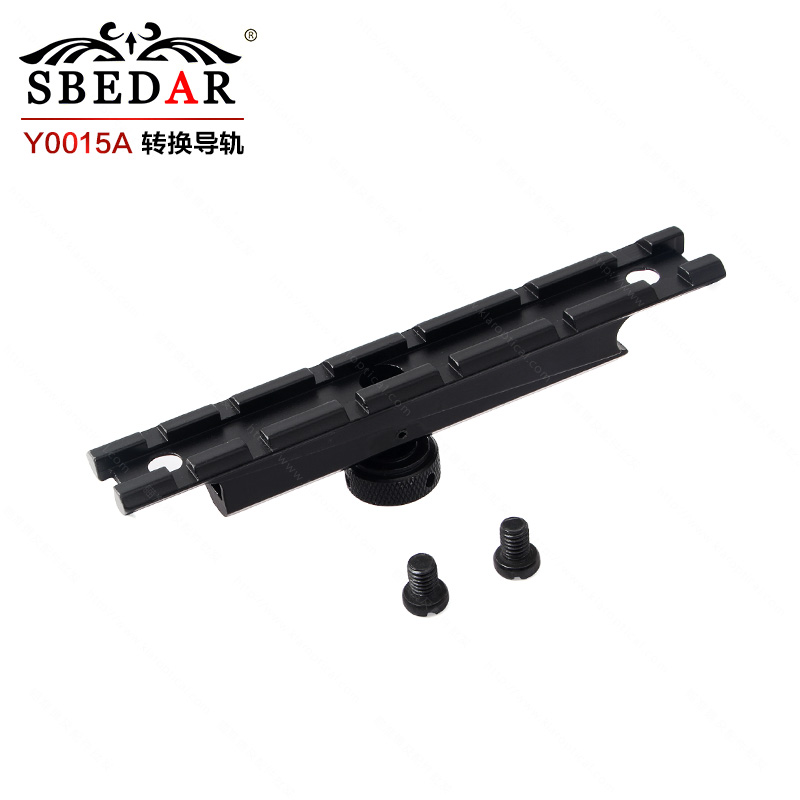 Y0015a-1 导轨 转换导轨