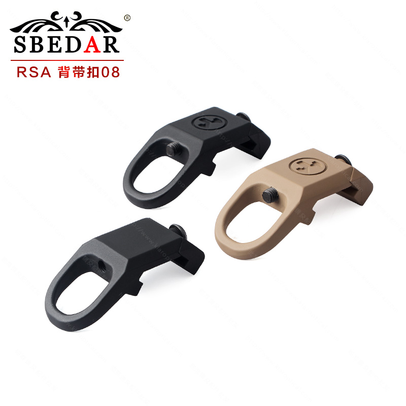 RSA战术背带扣20mm固定卡扣