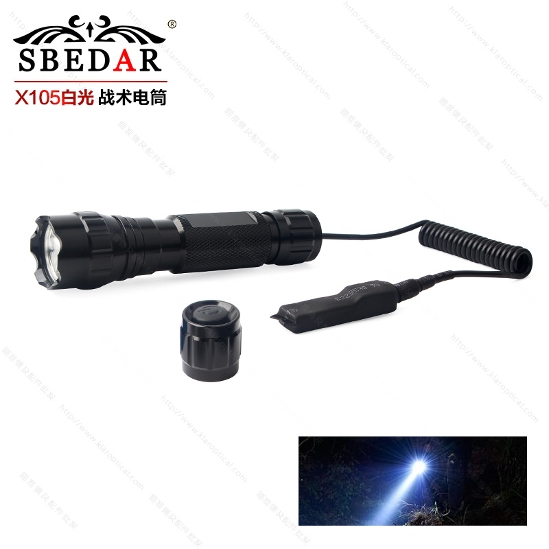 X105 LED强光白光手电大功率高流明全金属战术带鼠尾手电筒 
