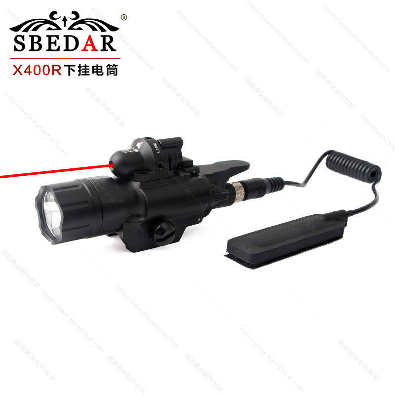 X400R战术下挂宽卡口带激光LED电筒
