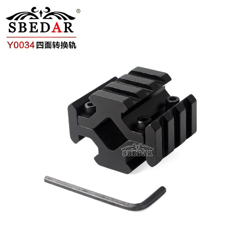 20mm管径转换四面轨道 Y0034战术管夹导轨