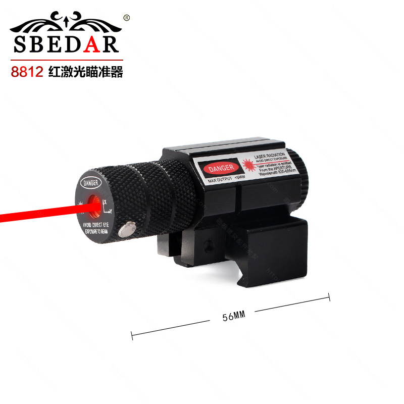 8812袖珍迷你点定位仪低基红外点红激光瞄准器 