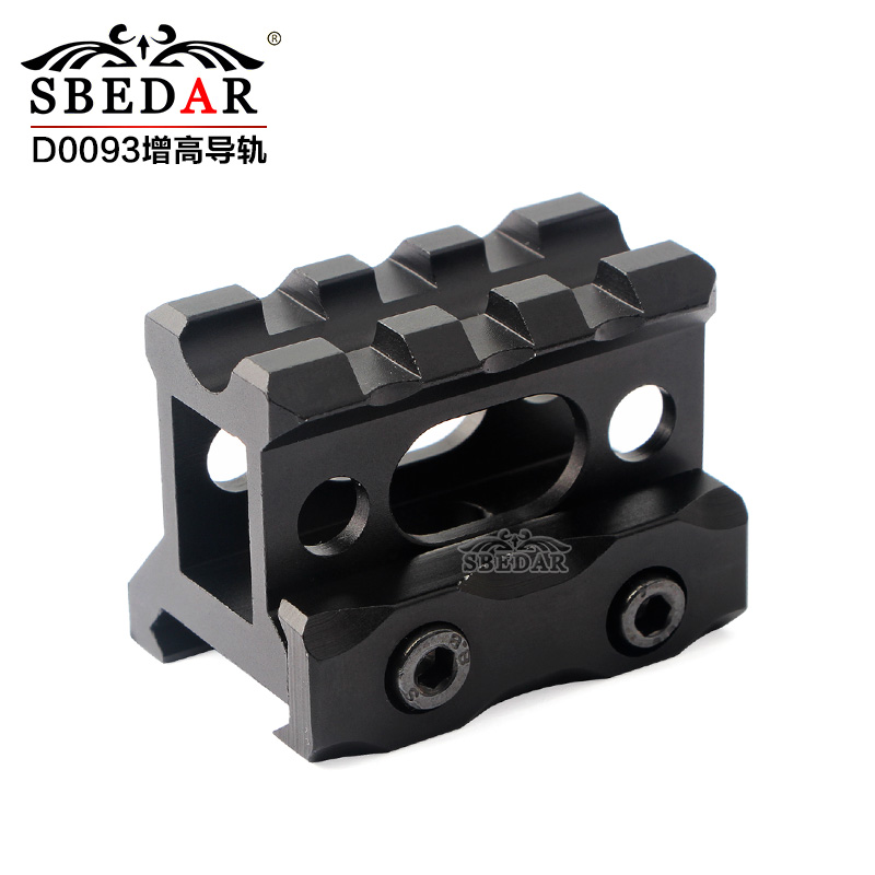 D0093全息瞄准镜增高支架20mm宽增高导轨