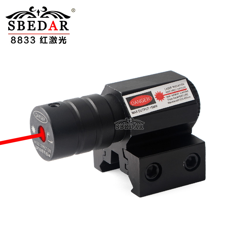 AT袖珍低基小红外线8833红激光瞄准器