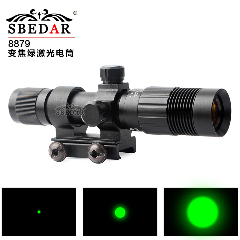 8879充电绿电筒瞄准器变焦绿激光狙击瞄准器