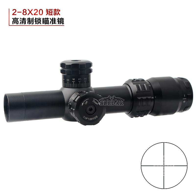 2-8X20远观神器自锁外调绿膜瞄准镜