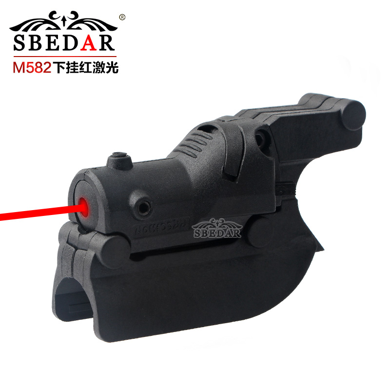 M582-1911下挂红激光瞄准器