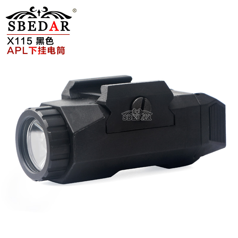 X115全金属LED白光强光20mm卡口APL战术下挂电筒