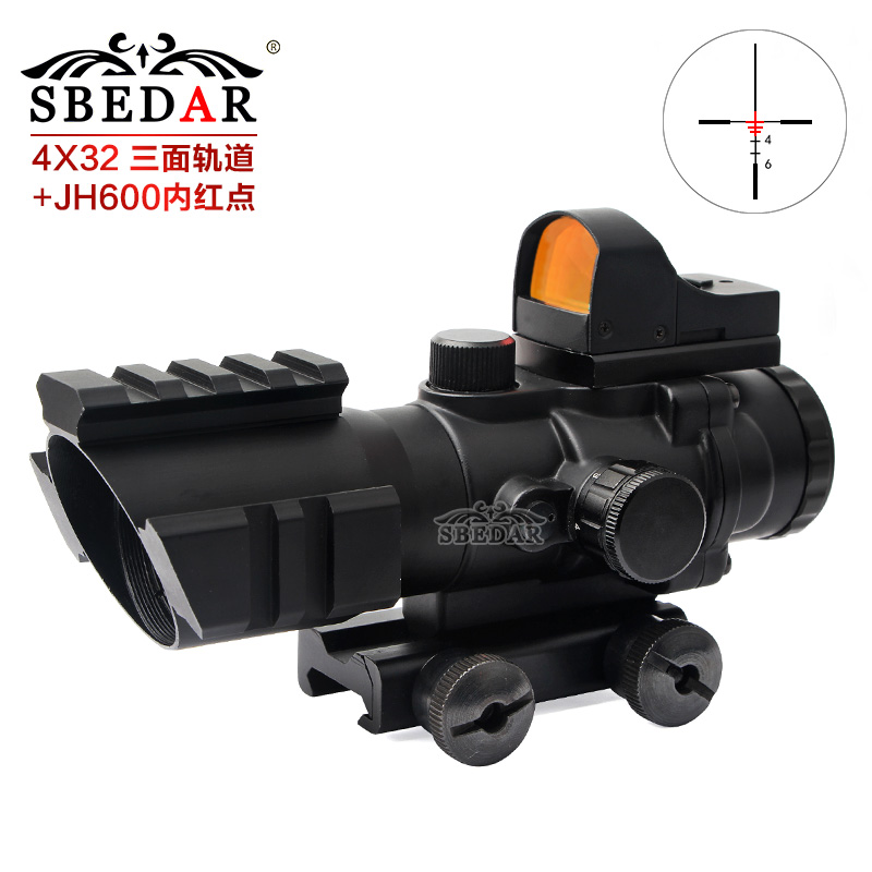 短款4x32三面轨道+JH600内红点瞄准镜组合