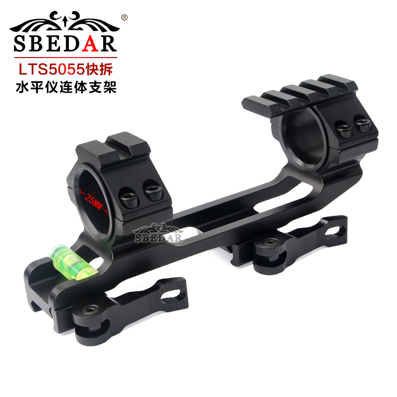 LTS5055快拆黑色30/25管径水平仪瞄准镜连体支架