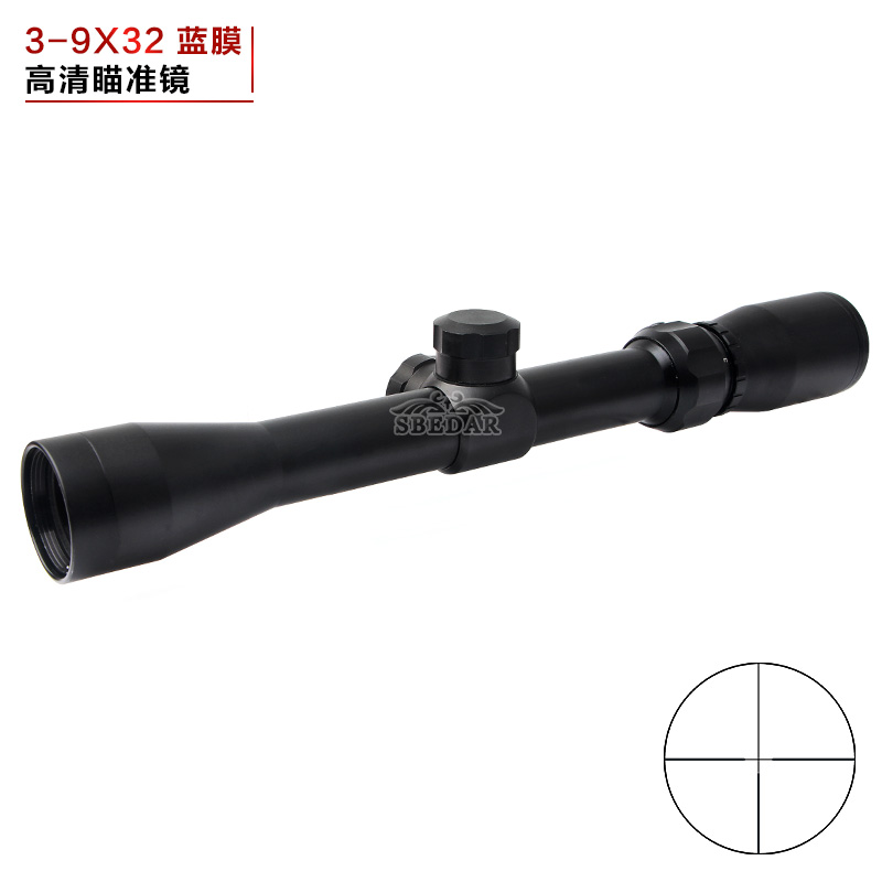 中性3-9x32蓝膜高清瞄准镜
