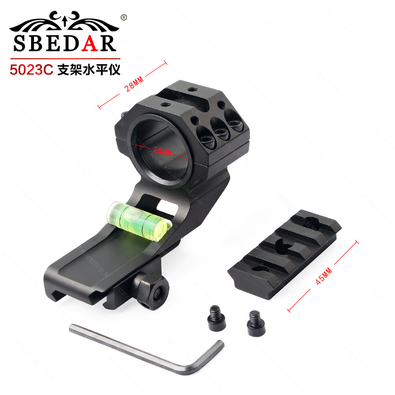 25/30可转换带导轨后延长水平仪瞄准镜支架5023C