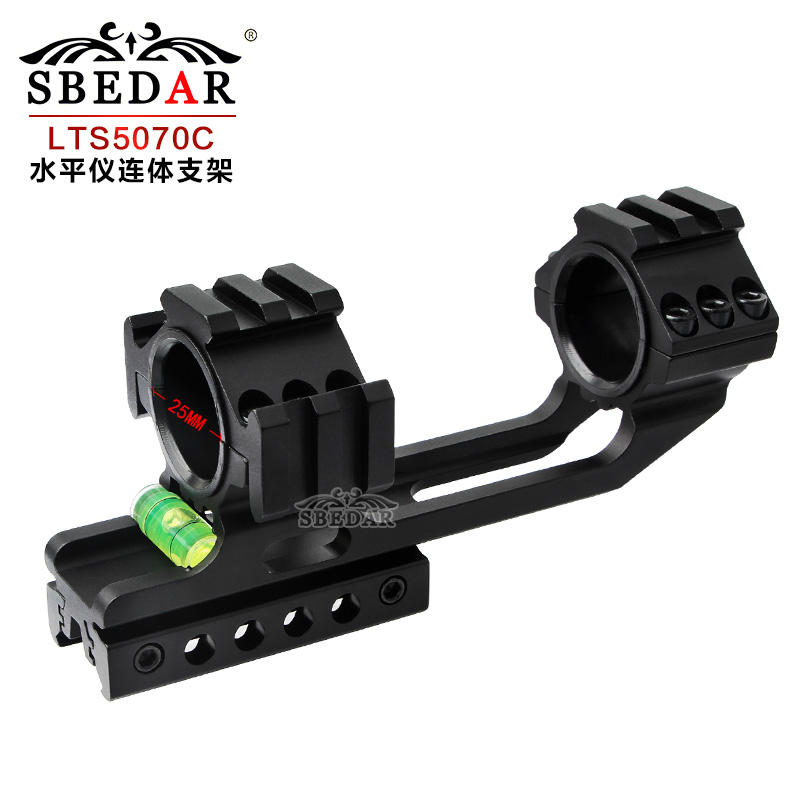 LTS5070C   25转30mm连体水平仪支架