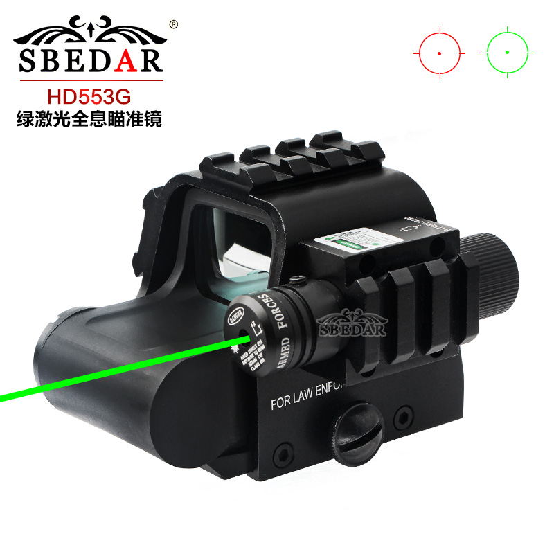 553G绿激光狙击镜552内红点全息瞄准镜