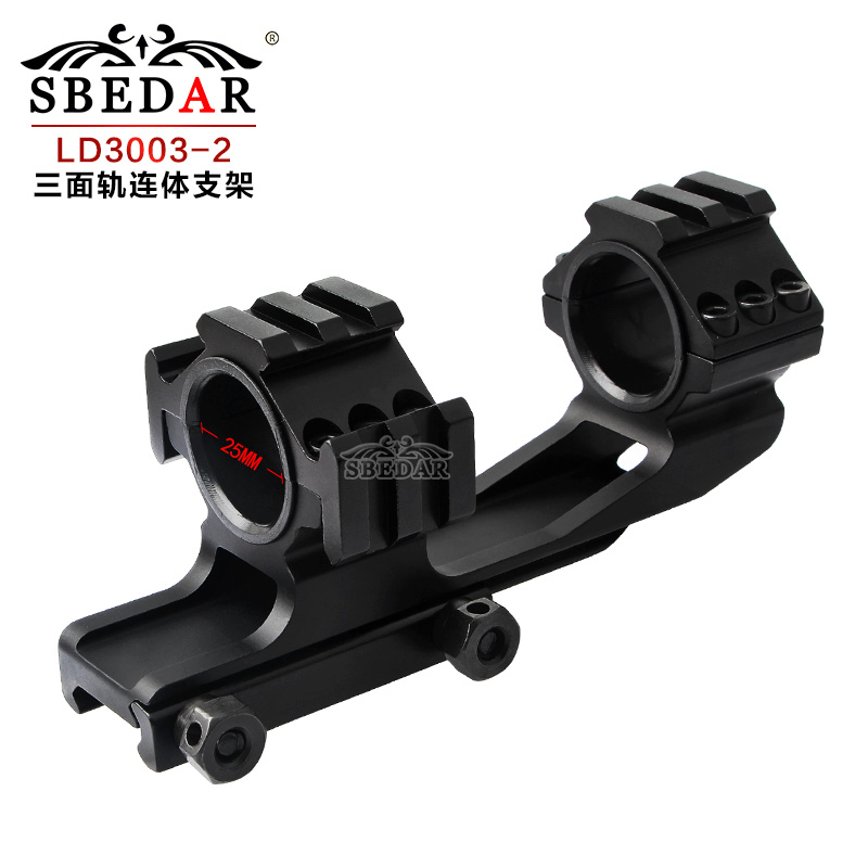 30管径三面导轨后延一体夹高宽夹具支架 LD3003-2连体高宽支架