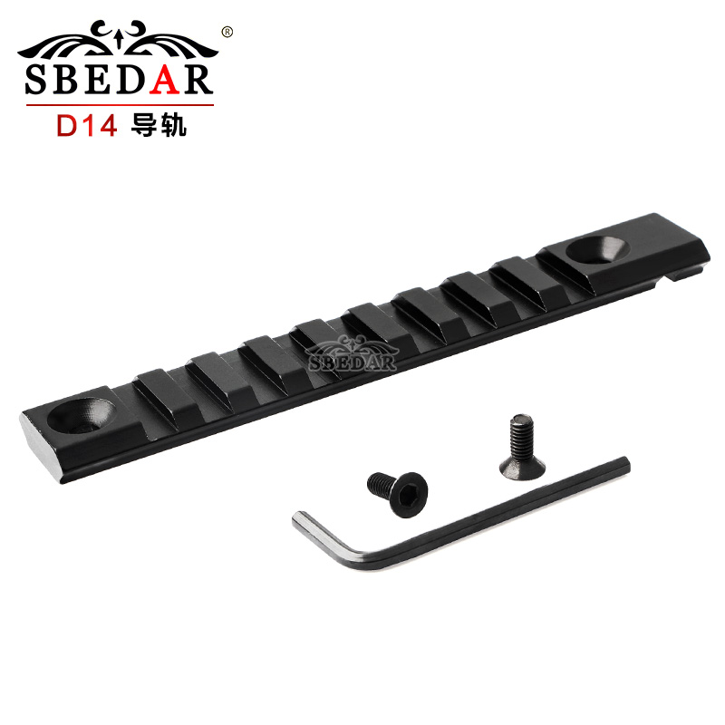 20mm宽燕尾槽轨道D14